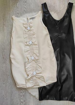 Белое бежевое натуральное шелковое платье мини с карманами рюшами камнями ken aman шелк сарафан