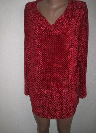 Велюрова кофточка туніка kim&co р-р2xl