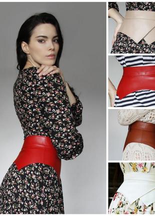 Пояс-баска від українського дизайнера