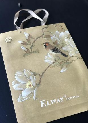 Подарунковий пакет