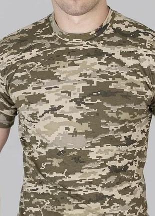 Футболка піксель