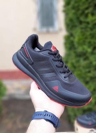 Кросівки чоловічі adidas glide/кроссовки мужские адидас глайд