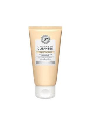 Очищаючий засіб для обличчя it cosmetics confidence in a cleanser, 50 мл