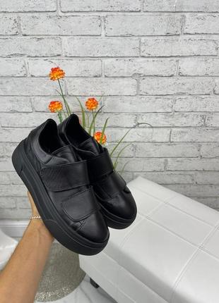 36-41 рр кросівки нат. шкіра на платформі