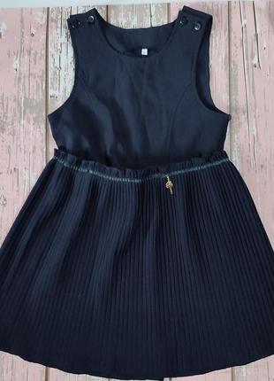 Сарафан шкільний