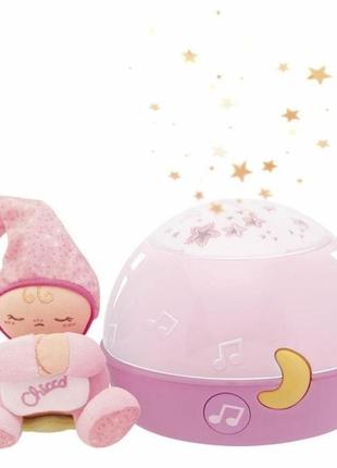 Нічник проектор перші мрії first dreams pink