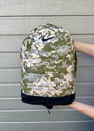 Рюкзак в стиле милитари "матрас" с черным дном лого nike