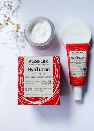 Крем для шкіри навколо очей проти зморшок із гіалуроновою кислотою floslek, 30 мл