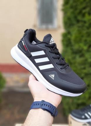 Кросівки чоловічі adidas glide/кроссовки мужские адидас глайд