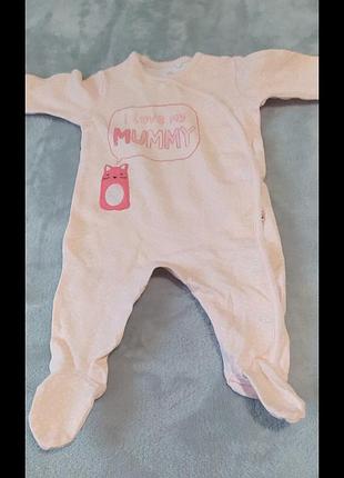 Набор из 2х человечков next