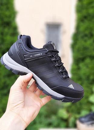 Кросівки чоловічі adidas terrex/кроссовки мужские адидас террекс