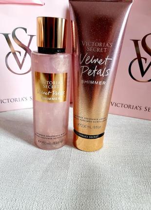 Міст спрей-лосьйон victoria's secret оригінал