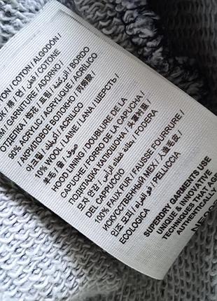 Тепле практичне худі s 7