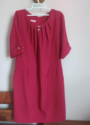 Сукня, плаття