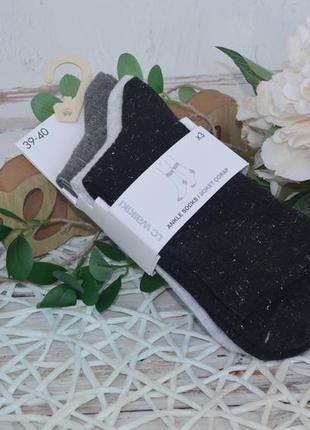 39-40 см нові фірмові жіночі високі шкарпетки з блискучими деталями люрексом lc waikiki вайкікі4 фото