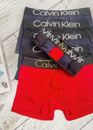 Труси боксери calvin klein  набор 5 шт