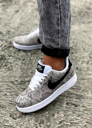 Шикарні жіночі кросівки nike air force snake бежеві з чорним зміїний принт