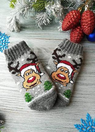 Шкарпетки дитячі в'язання вовняні пов'язані новорічні зимові для хлопчика оленятко сіре на 1 рік, довжина 10-13 см