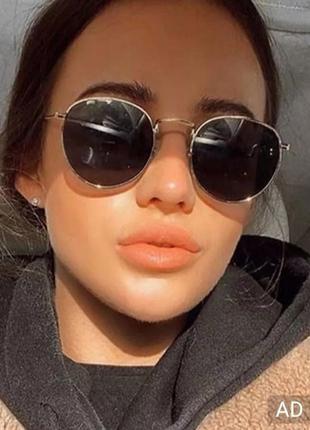 Окуляри сонцезахисні окуляри сонце чорні стильні модні нові uv400