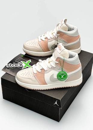 Женские кроссовки nike jordan 1🤍