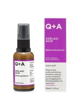 Сироватка для обличчя з азелаїновою кислотою q+a azelaic acid balancing serum, 30 мл