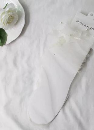 Шкарпетки шкарпетки шкарпетки фатиновые фатин сітка прозорі білі з бантами і намистинами нові
