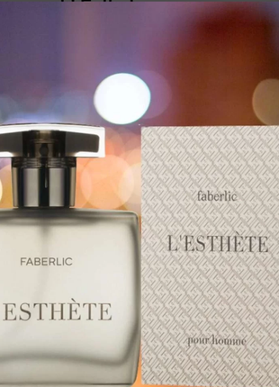 Туалетна вода для чоловіків faberlic l' esthete