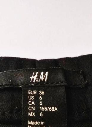 Джинсы высокая посадка h&m4 фото