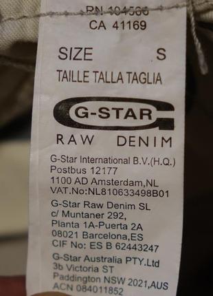 Стильное х/б платье-туника цвета слоновой кости  g-star raw голландия s.7 фото