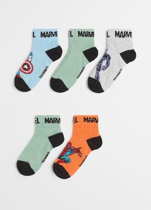 Набір шкарпеток h&m р. 22-24, 25-27