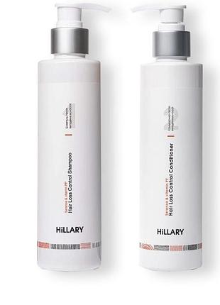 Шампунь + кондиціонер проти випадіння волосся hillary serenoa & рр hair loss control shampoo