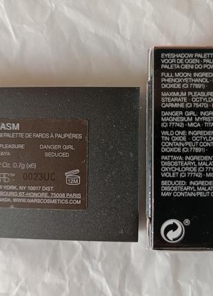 Mini orgasm eyeshadow palette палетка теней , 6*0,02 oz/0,7 гр.8 фото