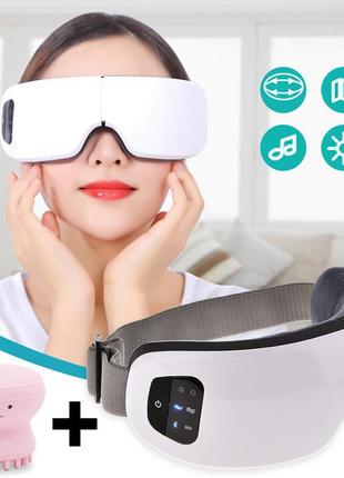 Массажер для глаз smart eye massager с термокомпрессией белый + отшелушивающая силиконовая щеточка для очистки