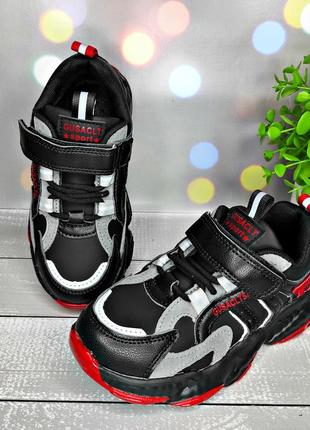 Стильні кросівки на хлопчика р-р 31-34чорні з червоним