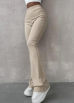 Штаны клёш