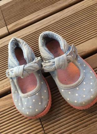 Мокасины (тапочки) текстильные детские next/размер 5
