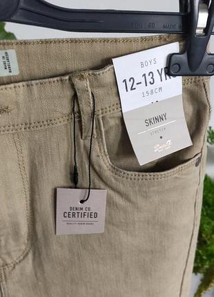 Джинси скіні