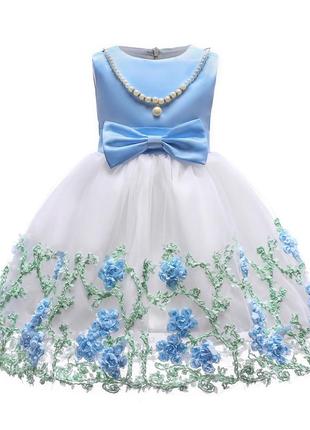 Дитяче нарядне плаття блакитне зріст 116, 122