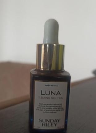 Нічна олія для обличчя sunday riley luna sleeping night oil
