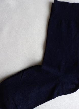 21.5 см темно-сині, посилення носок та п'ятка