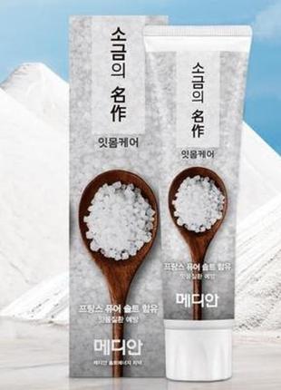 Median masterpiece salt чиста сіль сольова натуральна зубна паста