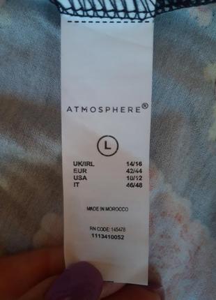 Блуза primark 6