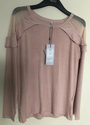 Кофта, светр. джемпер only (пудра)