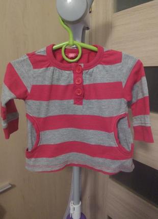 Кофточка,футболка