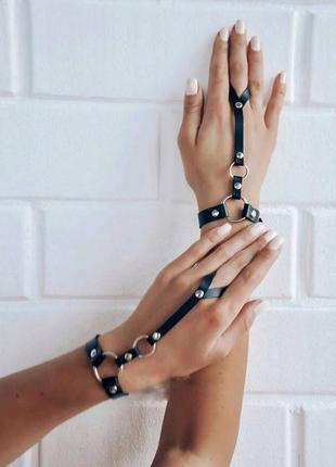 Браслеты пара