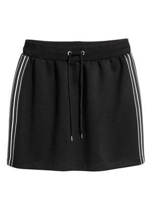 Спідниця з лампасами h&m divided