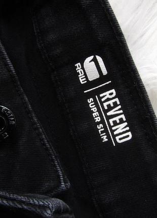 Джинсы штаны брюки джинси штани raw revend super slim