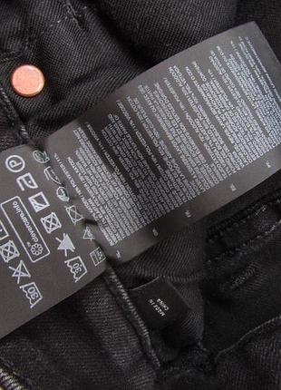 Джинсы штаны брюки джинси штани raw revend super slim