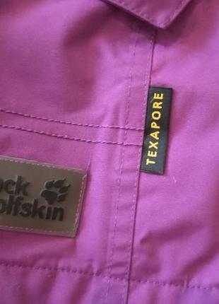 Куртка зимова jack wolfskin7 фото