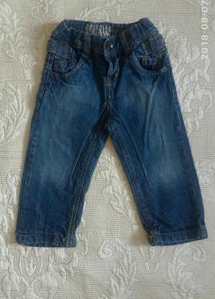 Джынсы детские baby blue jeans
